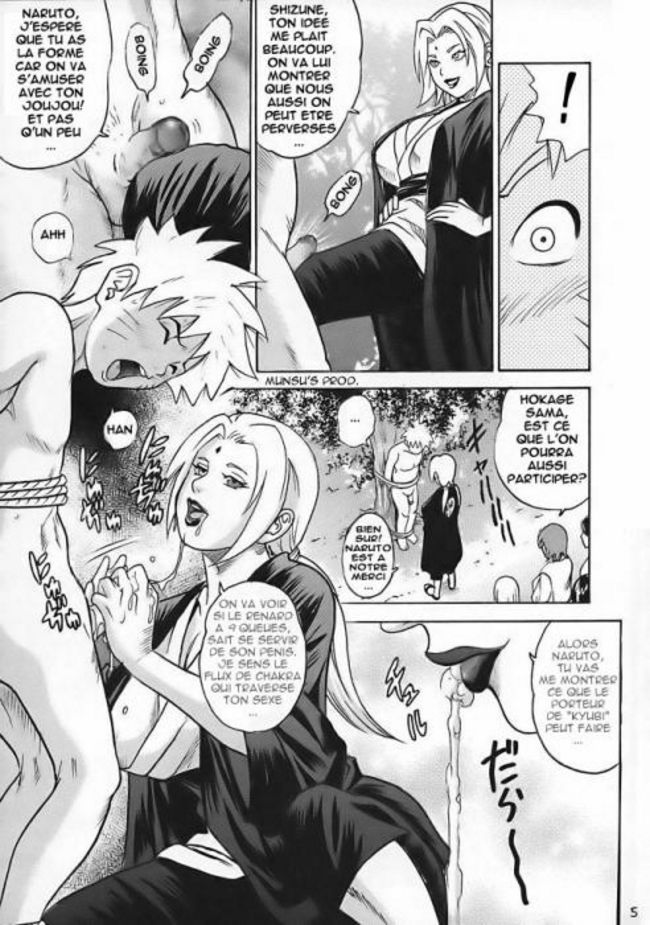 naruto2_05.jpg