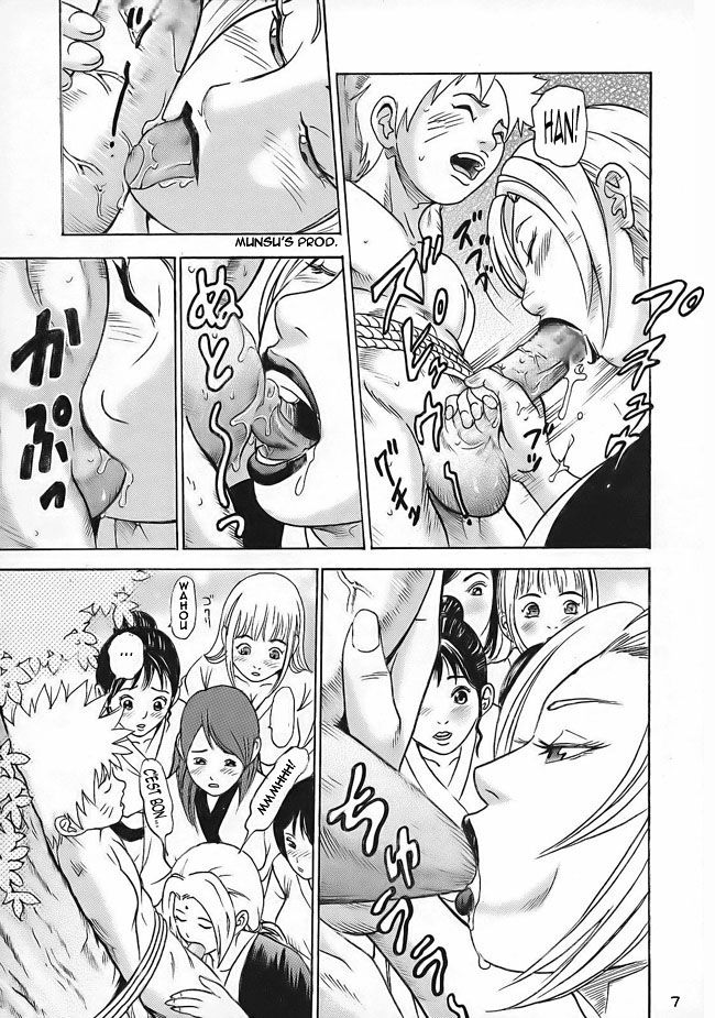 naruto2_07.jpg