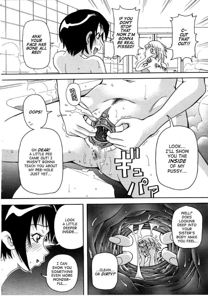 choumonzetsu-050.jpg
