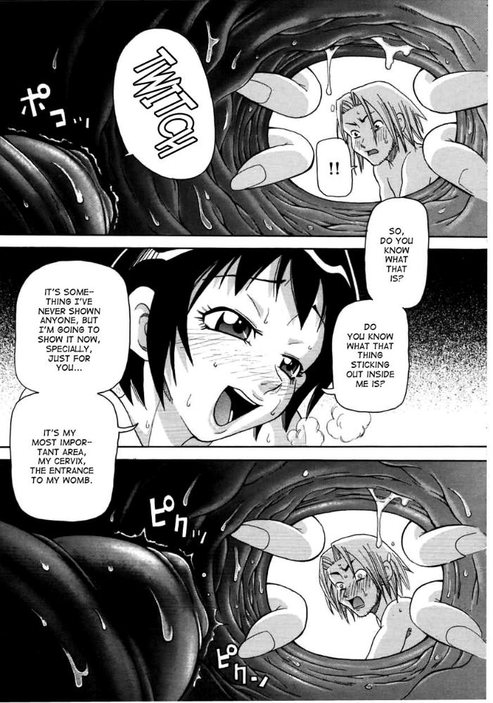 choumonzetsu-051.jpg
