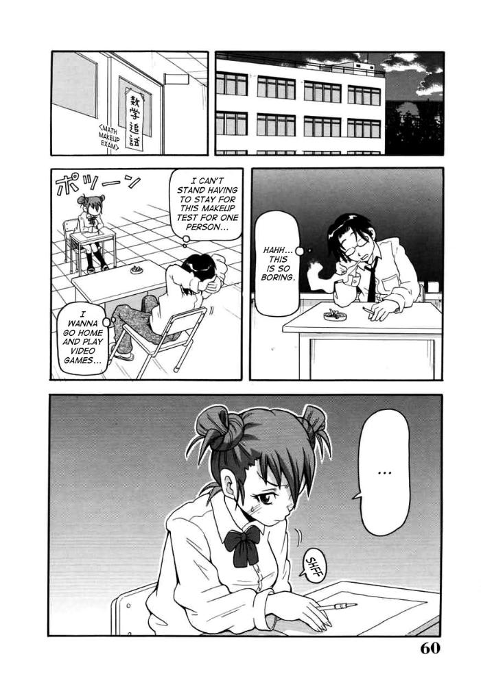 choumonzetsu-060.jpg