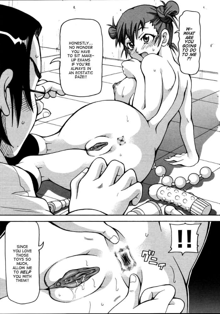 choumonzetsu-065.jpg