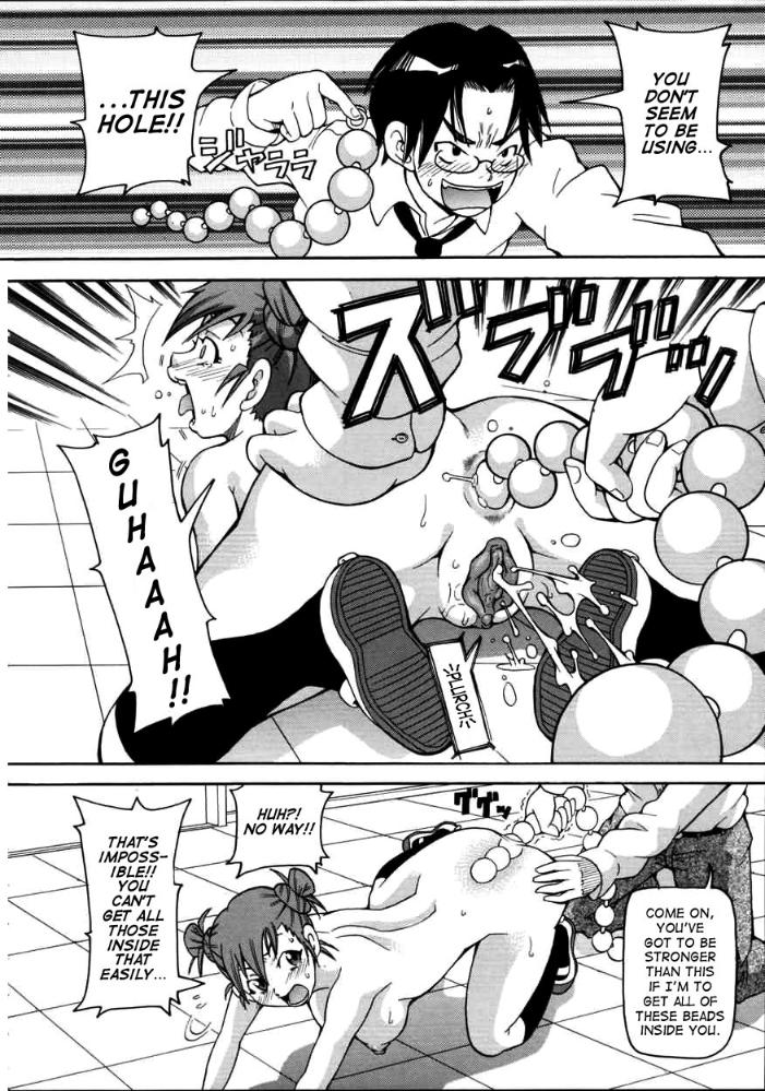 choumonzetsu-066.jpg
