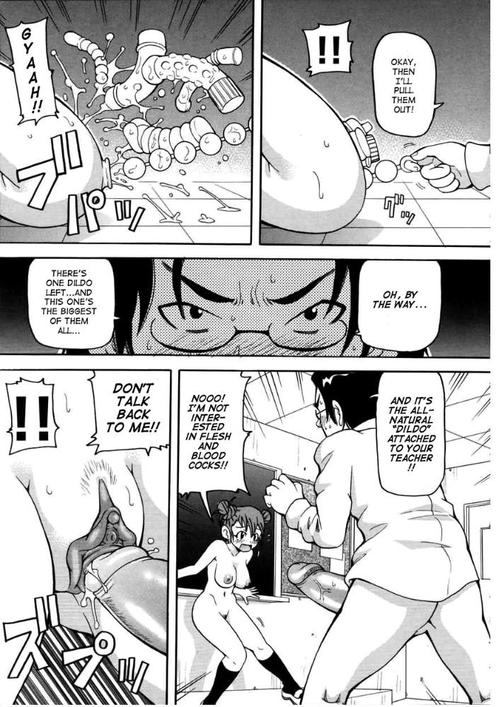 choumonzetsu-071.jpg