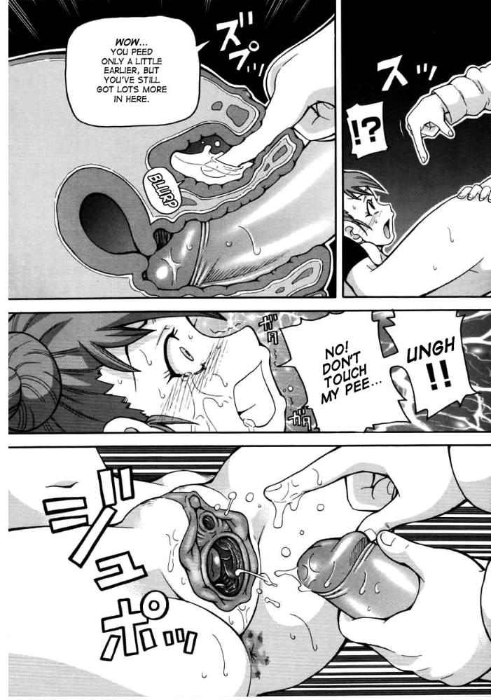 choumonzetsu-074.jpg
