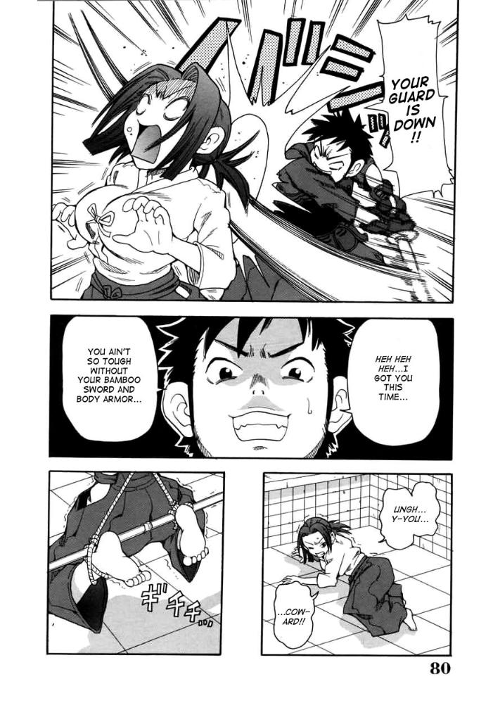 choumonzetsu-080.jpg