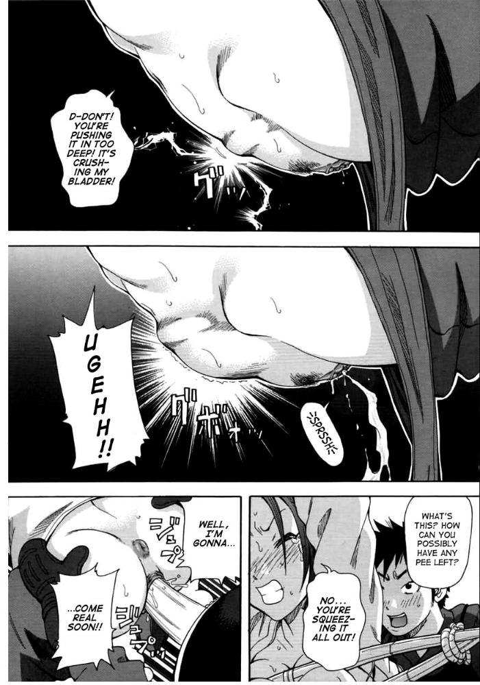 choumonzetsu-092.jpg