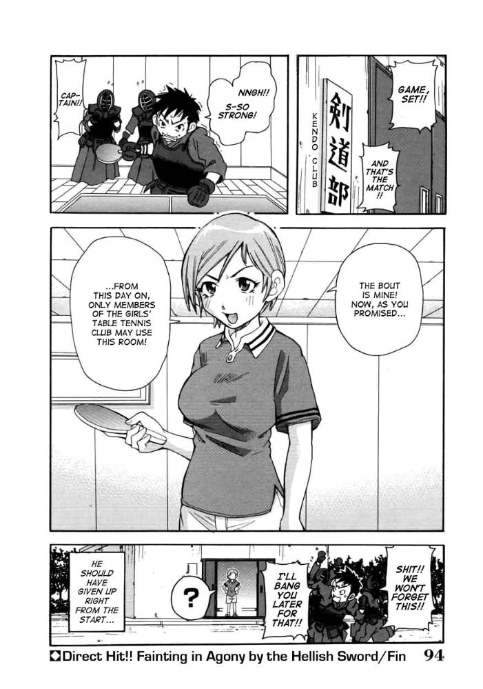choumonzetsu-094.jpg
