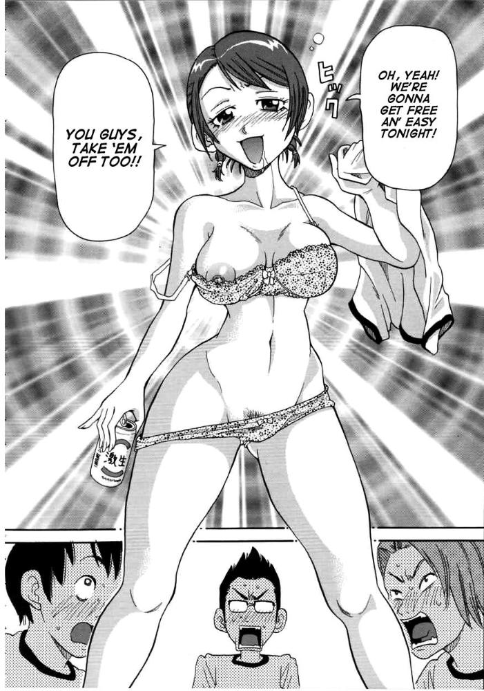 choumonzetsu-100.jpg