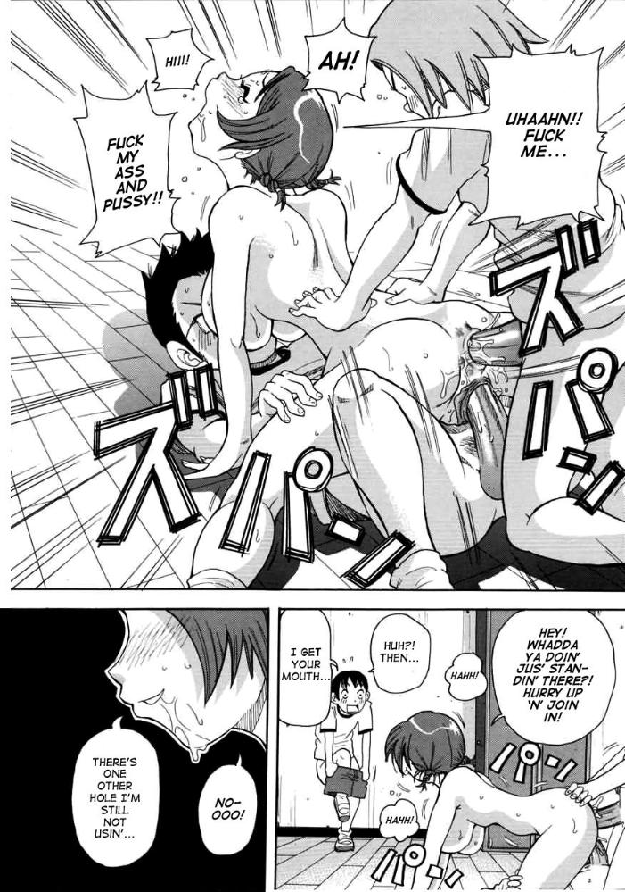 choumonzetsu-106.jpg