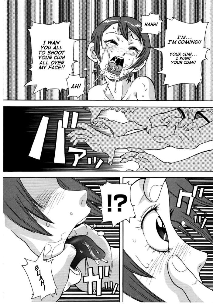 choumonzetsu-110.jpg
