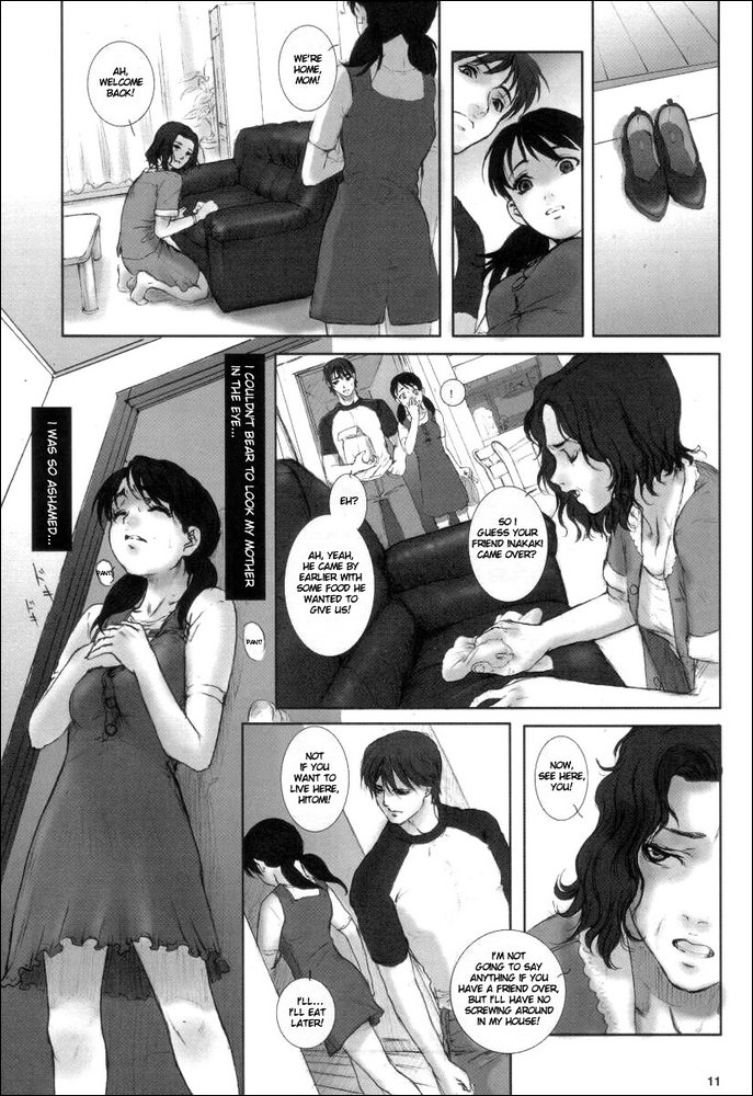 imouto0011.jpg