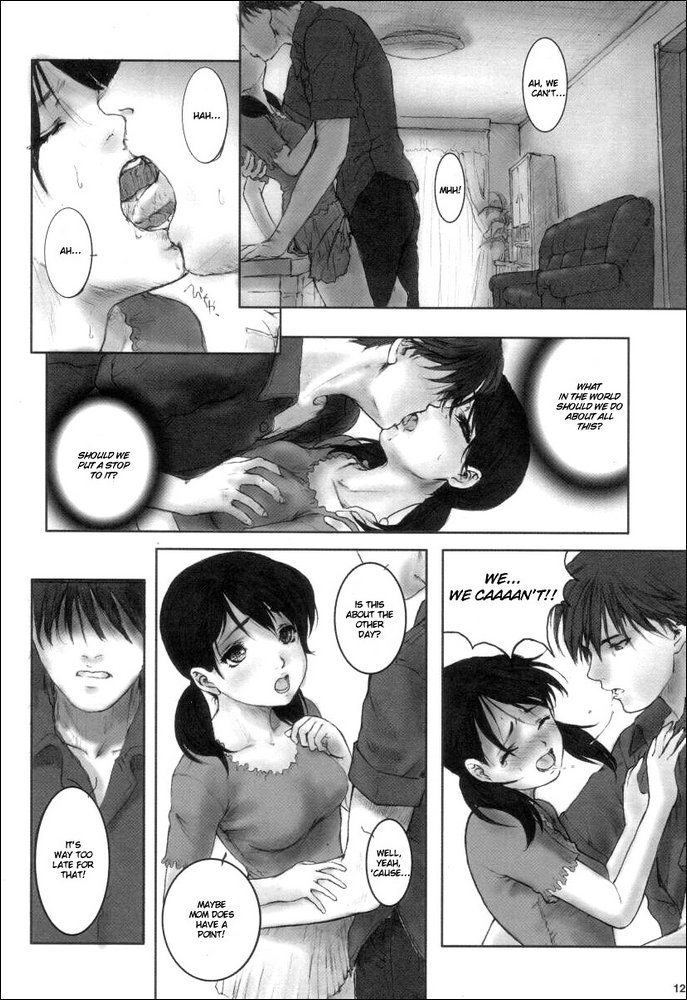 imouto0012.jpg