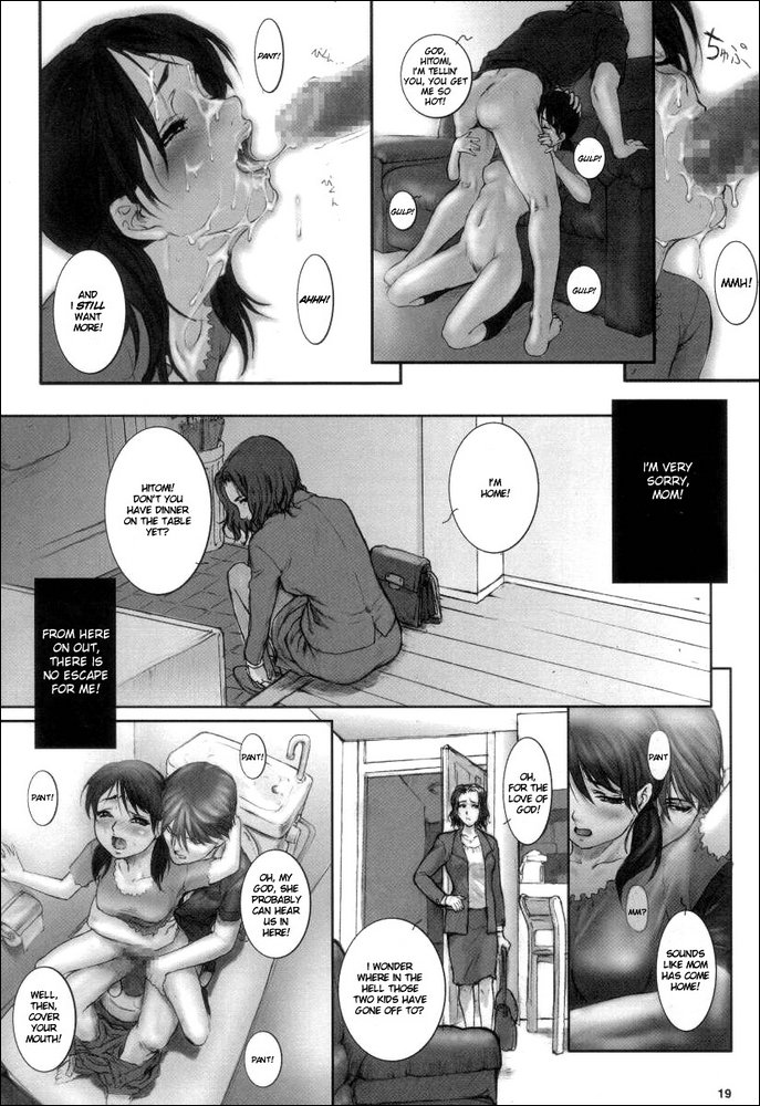 imouto0019.jpg