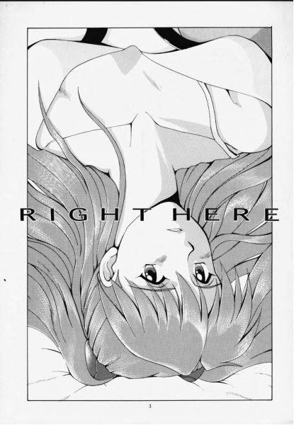 2righth_02_JPG.jpg