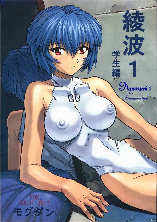 Ayanami%2001.jpg