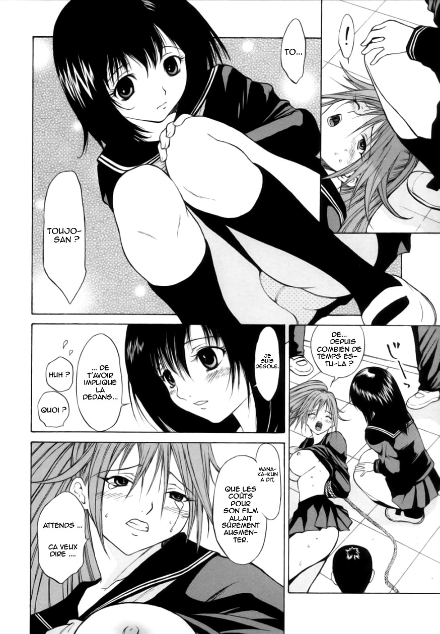 [O-S]Fantasy_Girls_08.jpg