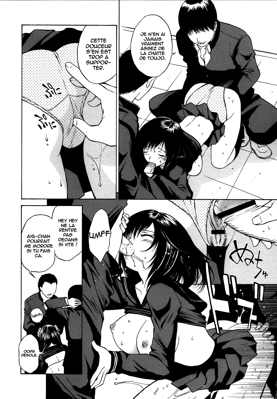 [O-S]Fantasy_Girls_10.jpg