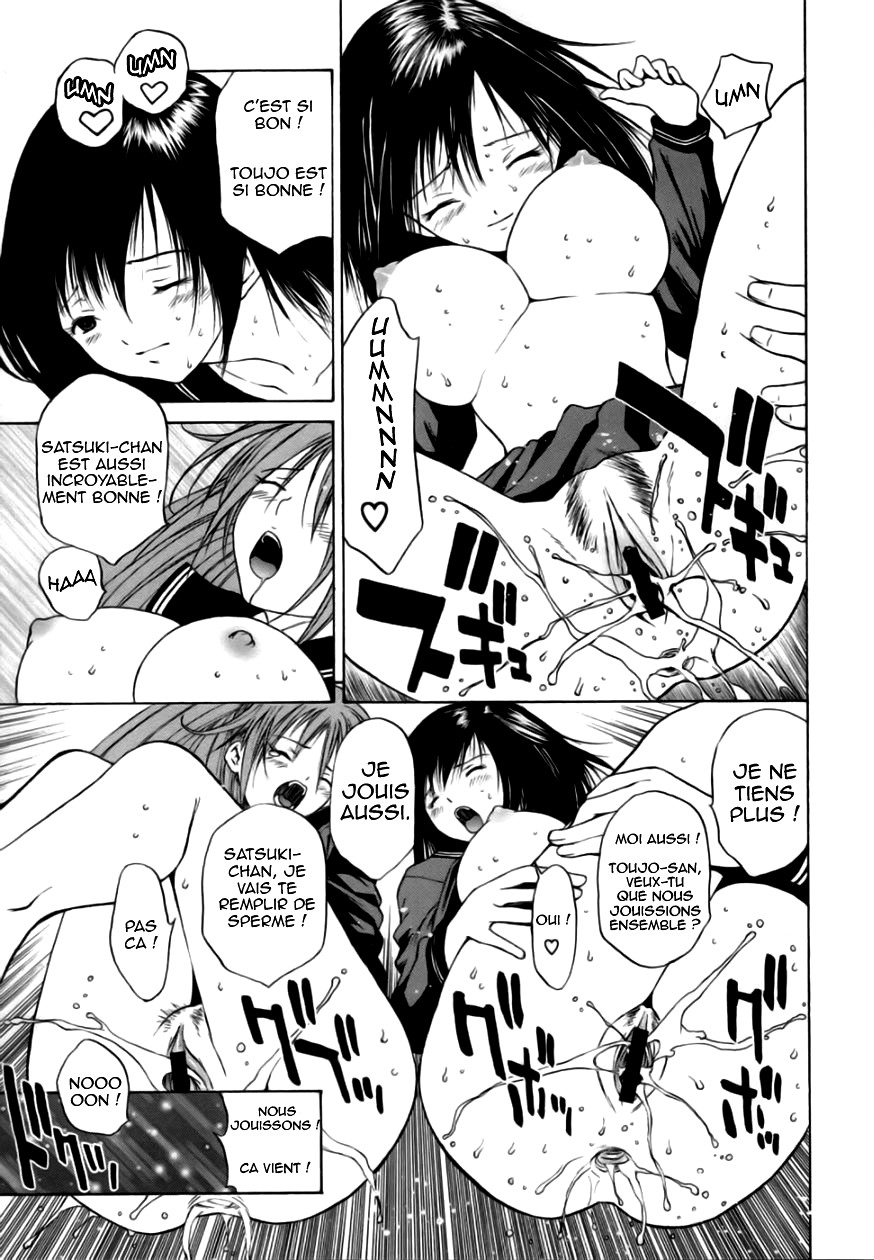 [O-S]Fantasy_Girls_13.jpg