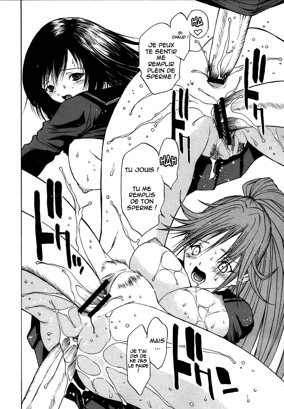[O-S]Fantasy_Girls_14.jpg