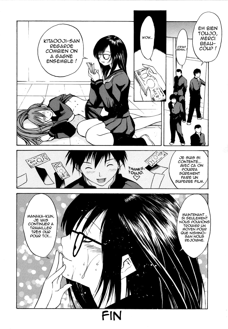 [O-S]Fantasy_Girls_16.jpg