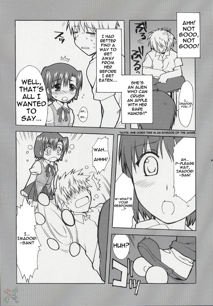 [SaHa] Hatenkou Shoujo 10.jpg