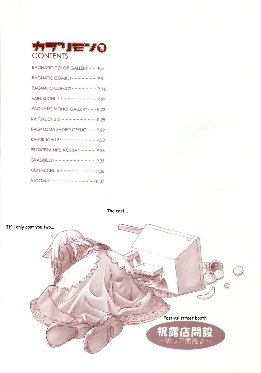 200407252043_12.jpg