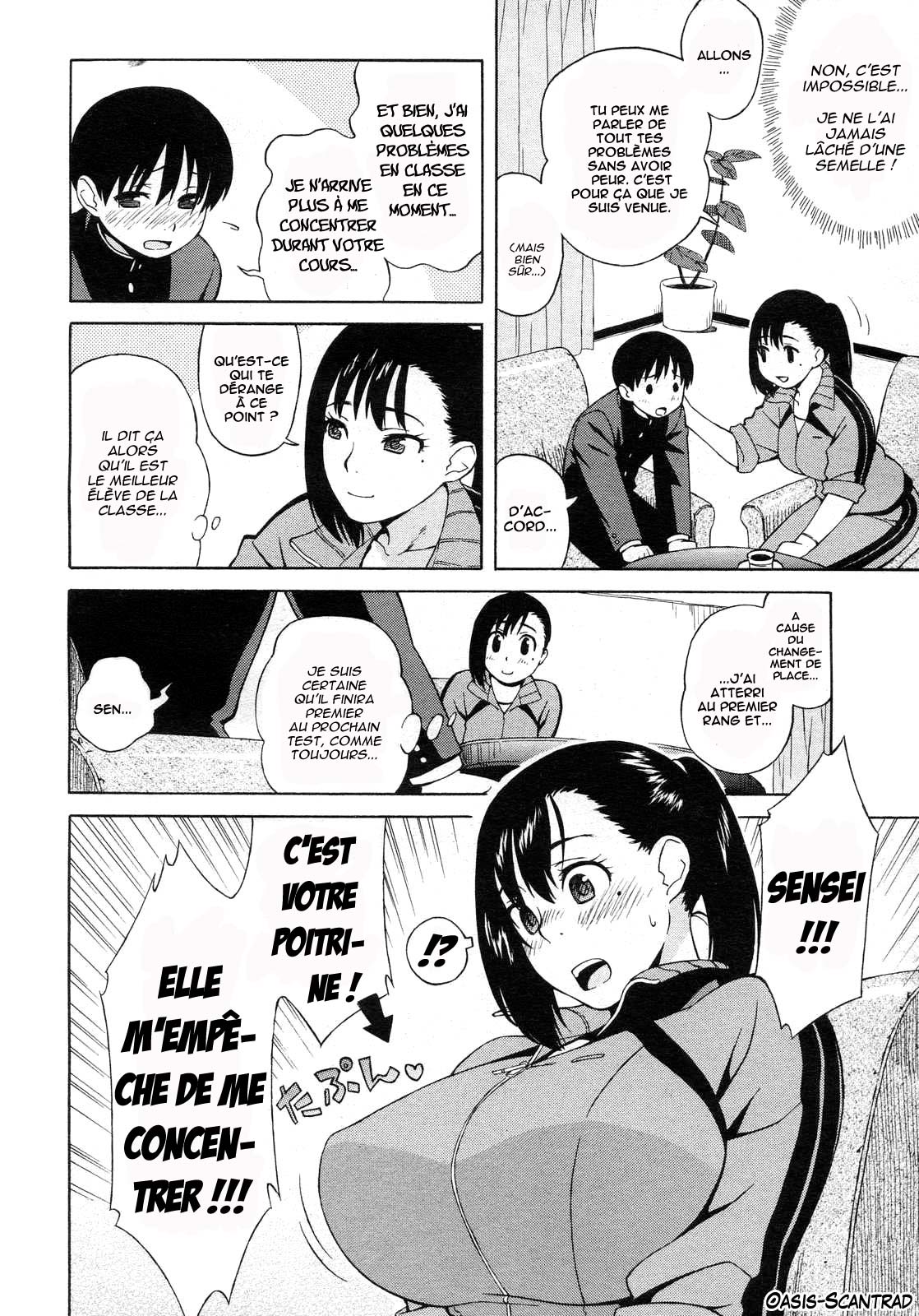kenmochi-sensei_06.jpg