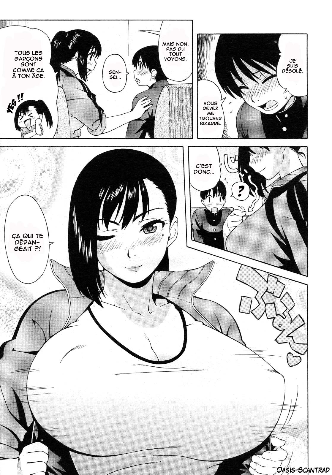 kenmochi-sensei_07.jpg