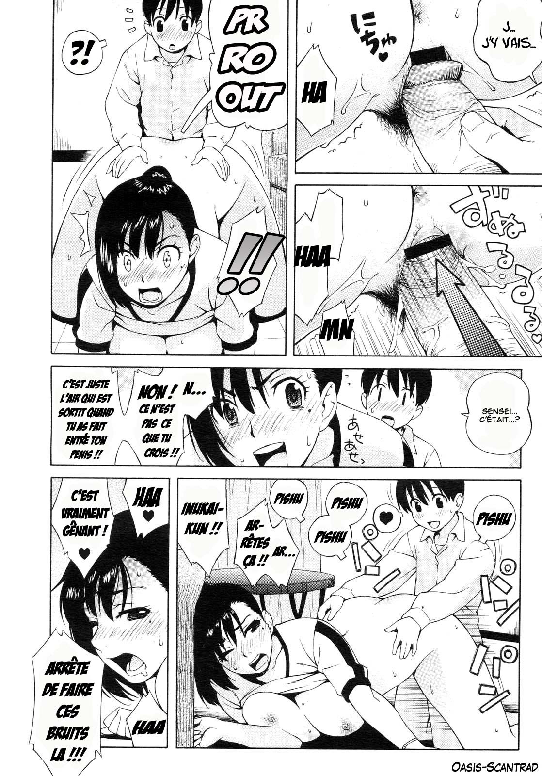 kenmochi-sensei_16.jpg