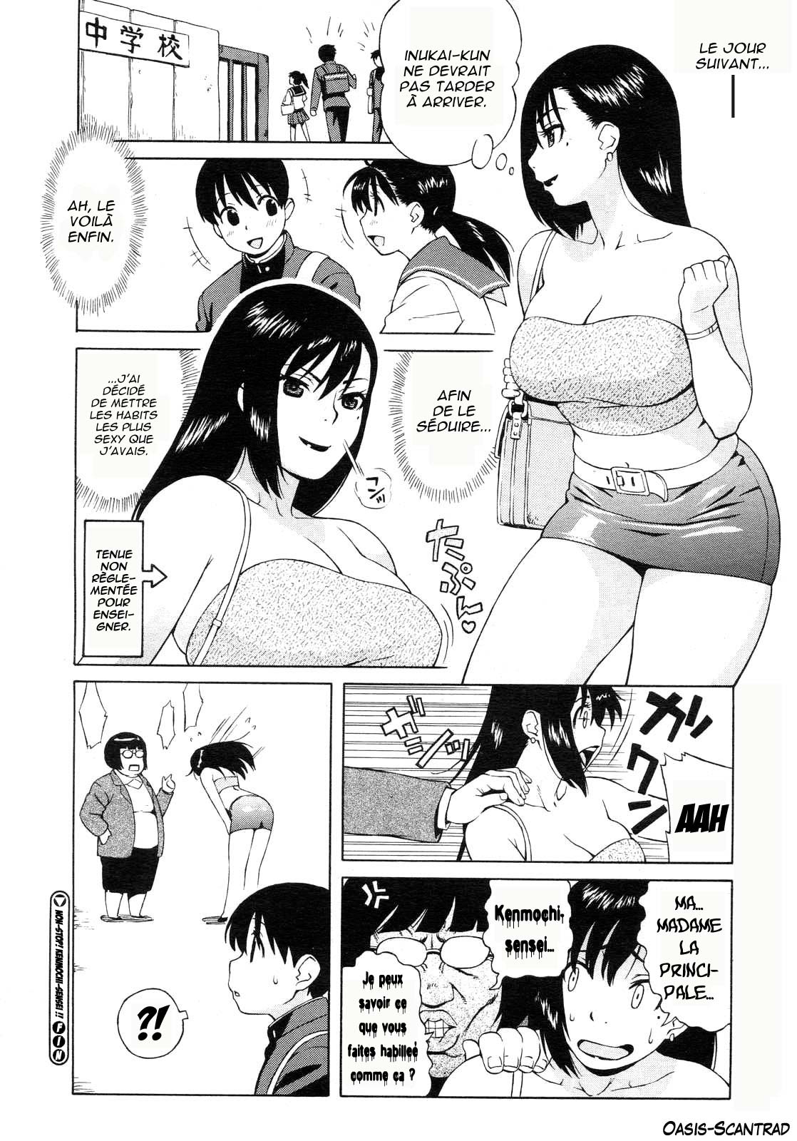 kenmochi-sensei_20.jpg