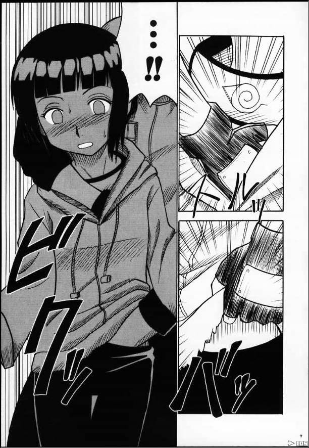 hianta_06.jpg