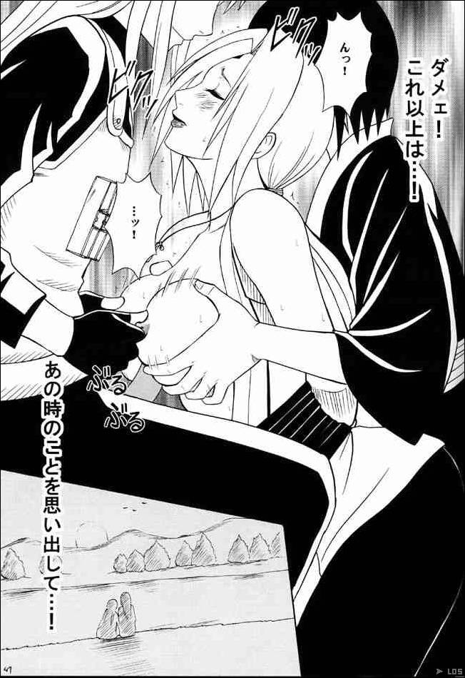 naruto_suiren_046.jpg