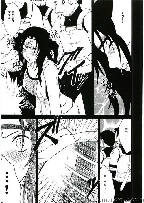 Uzumaki%20Hanataba%20042.jpg