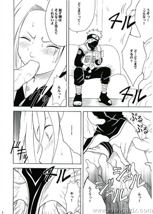 Uzumaki%20Hanataba%20057.jpg