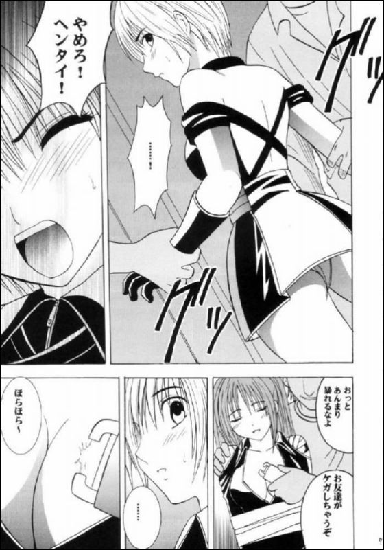 nishi_nishi_zumu_06.jpg