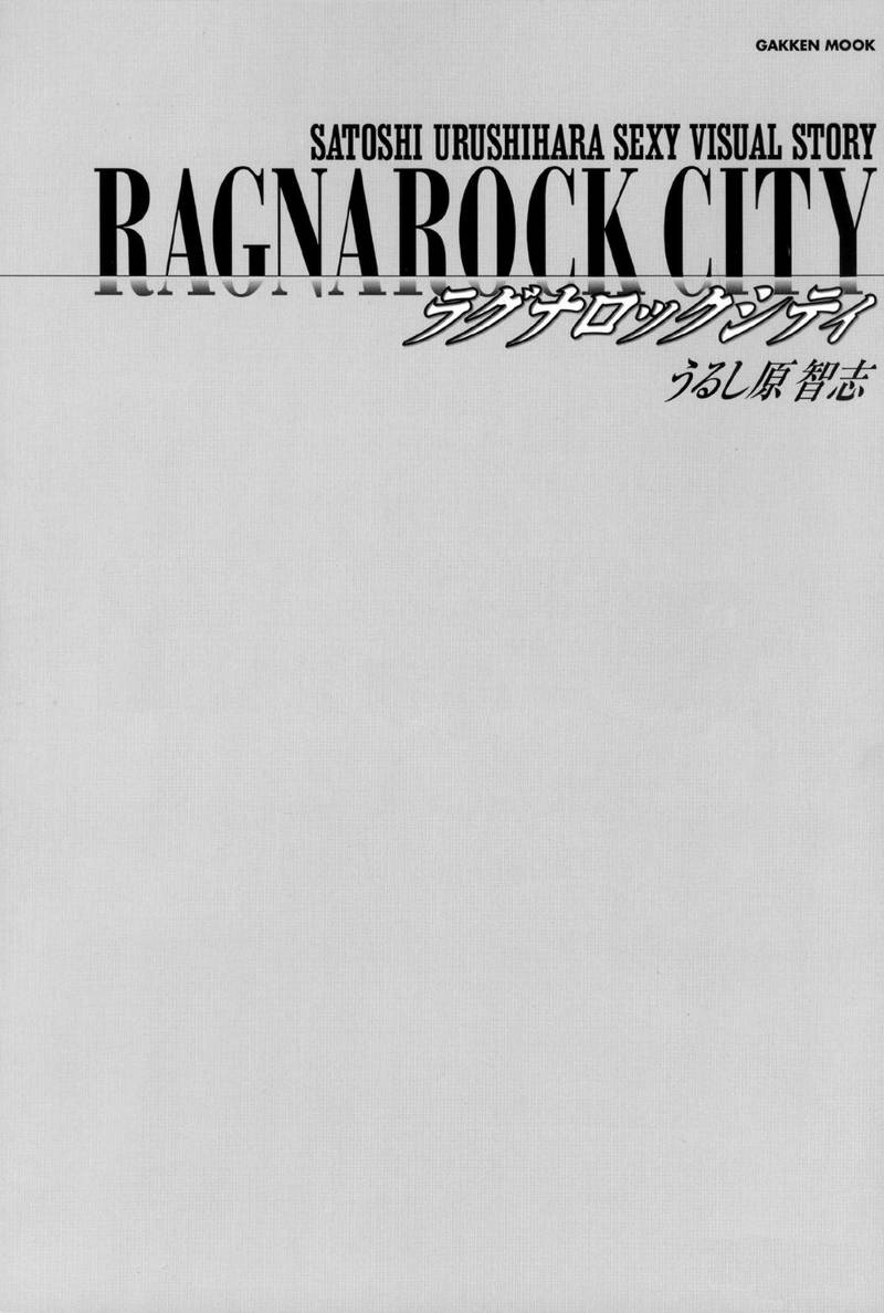 Ragnarock City v1 c01 002.jpg