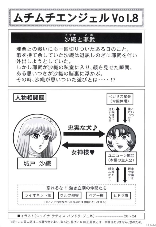 03.jpg
