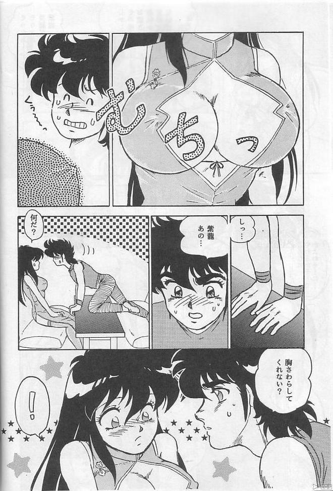 012.jpg