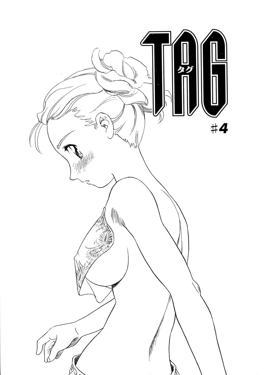TAG_069.jpg