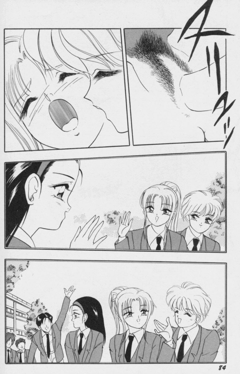 CLASMT14.JPG