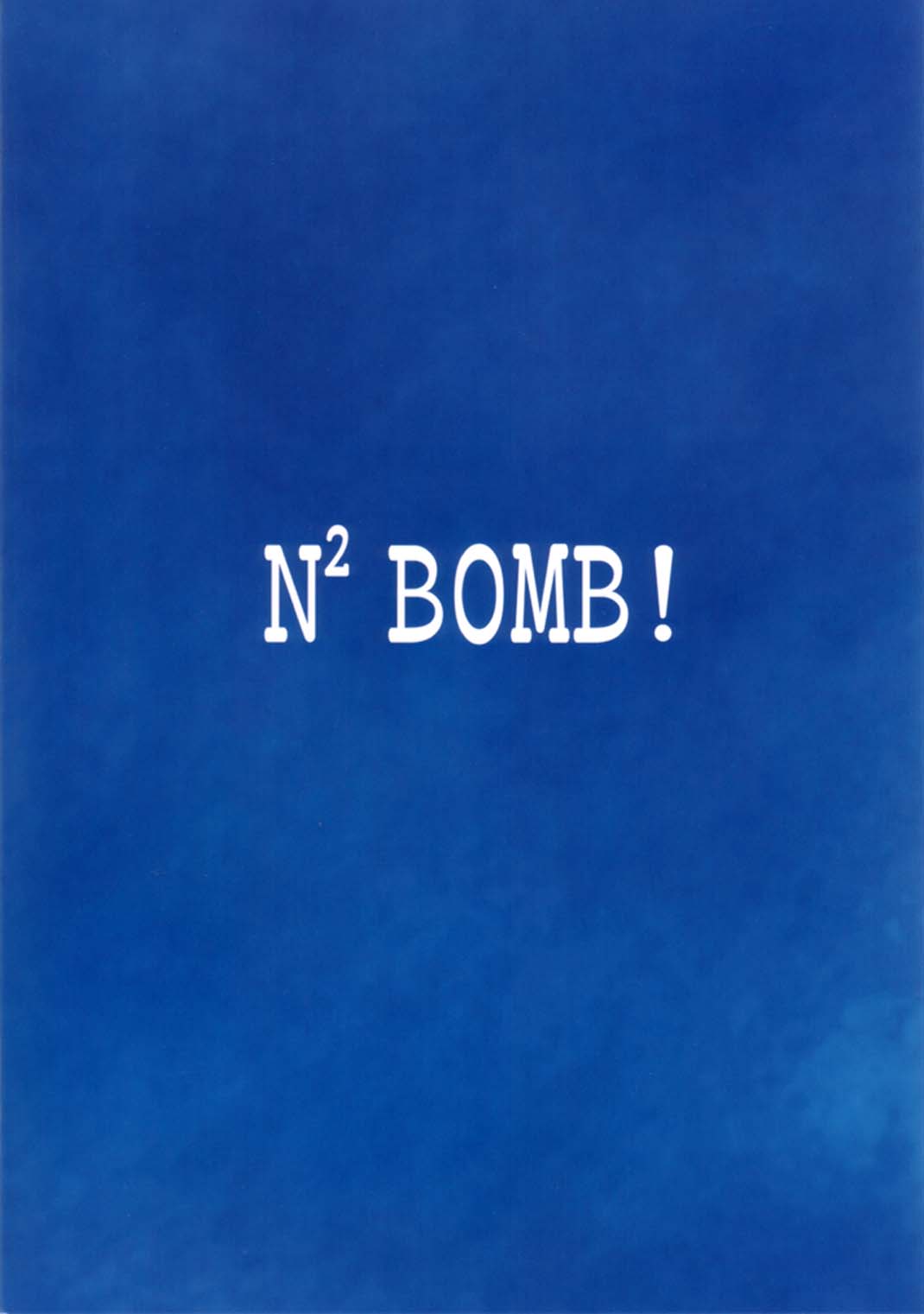 n2bomb_59.jpg