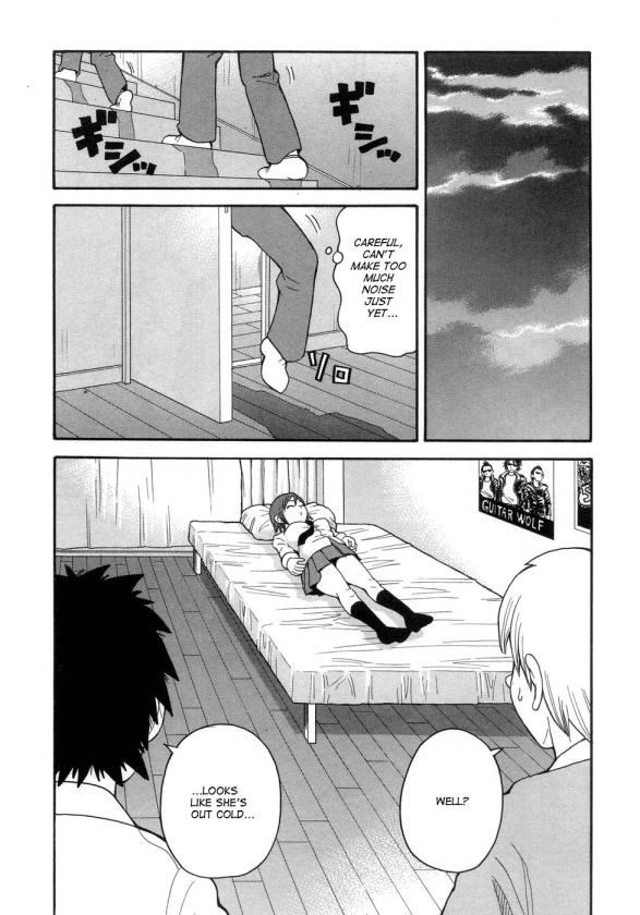 fever_009.jpg