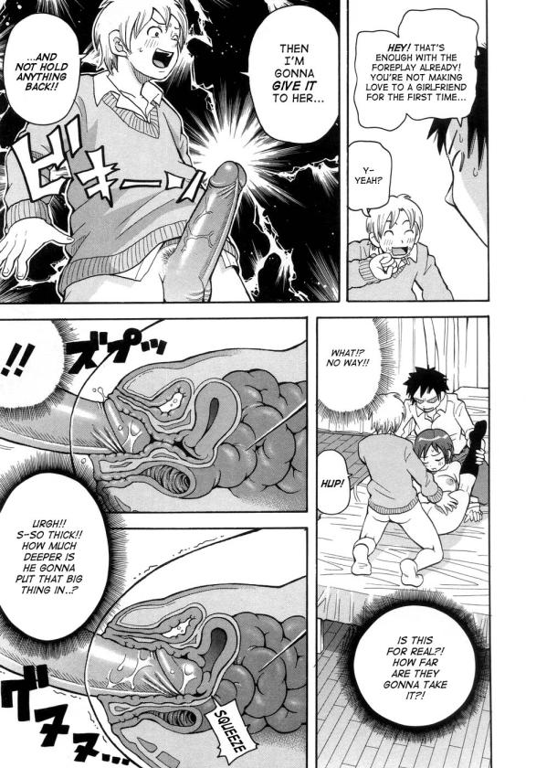 fever_016.jpg