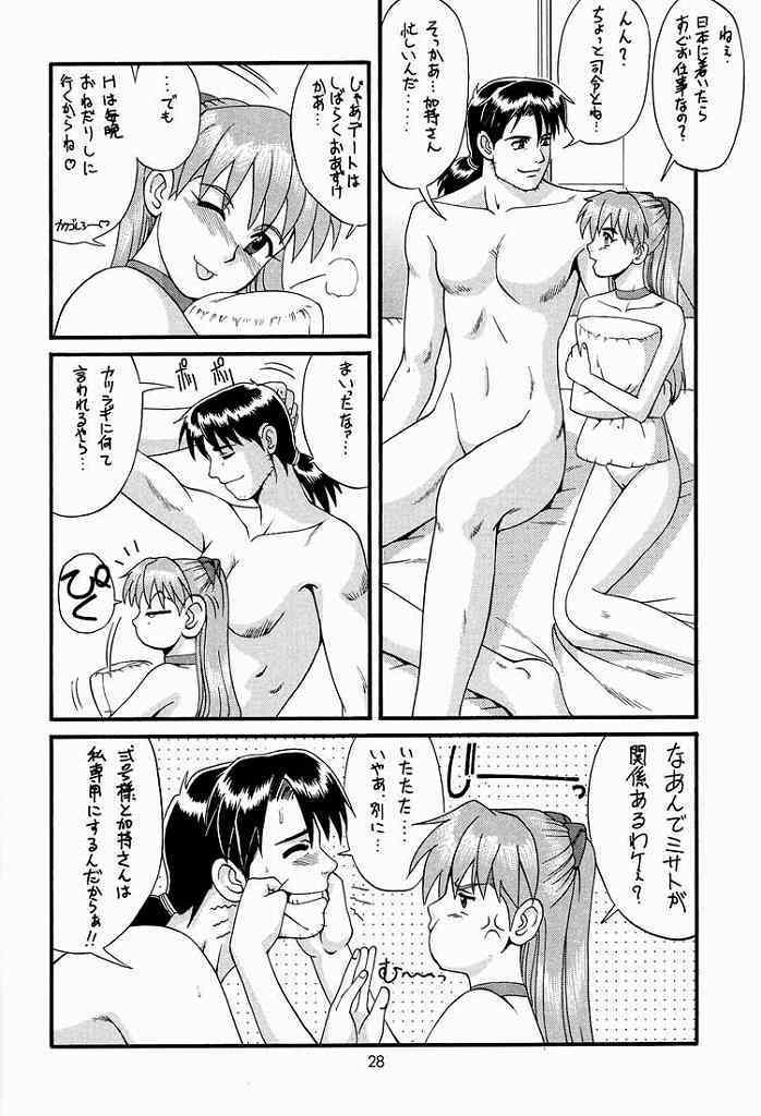 27f.jpg