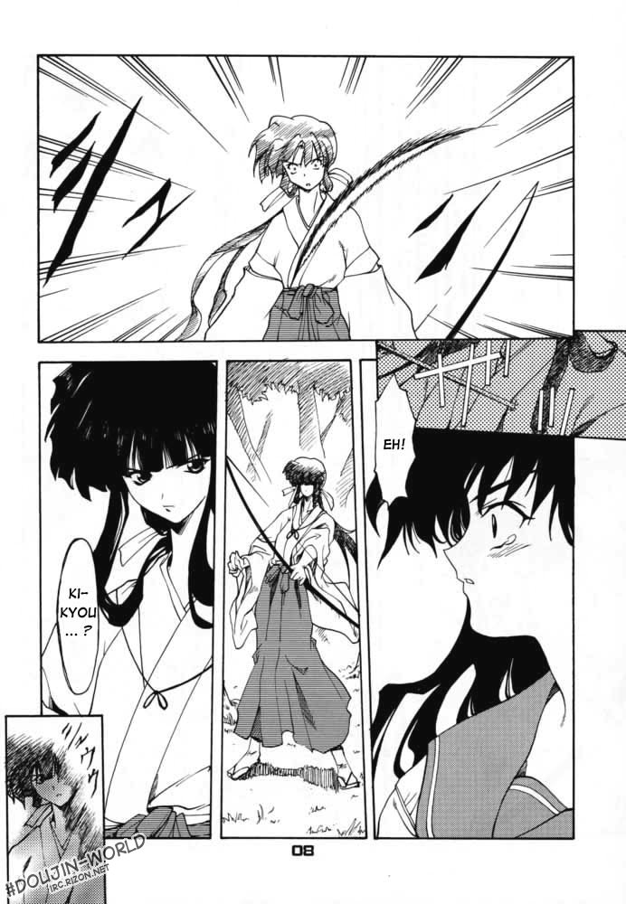 inuyasha_enzai_007.jpg