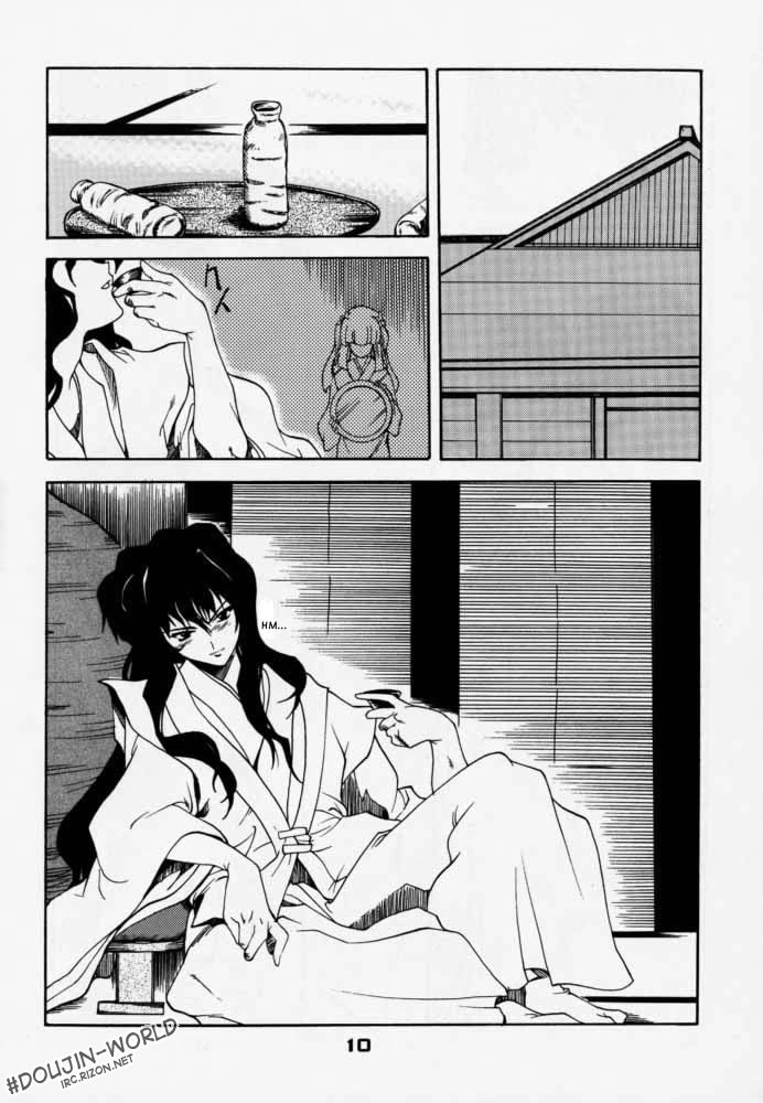 inuyasha_enzai_009.jpg
