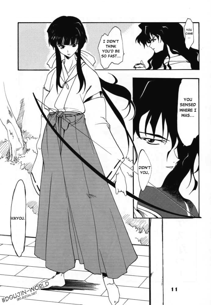 inuyasha_enzai_010.jpg