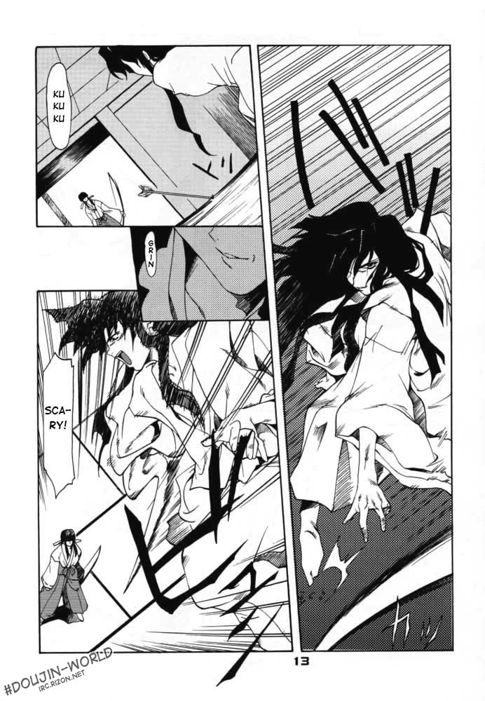 inuyasha_enzai_012.jpg