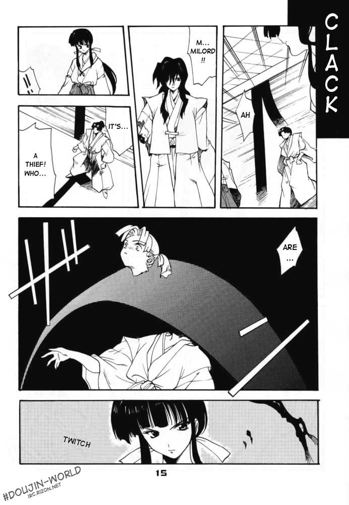 inuyasha_enzai_014.jpg